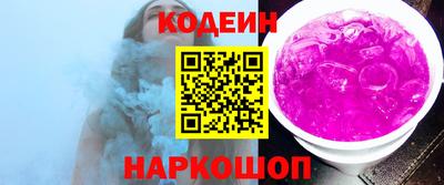 Альфа ПВП Новоалександровск