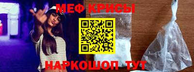 Альфа ПВП Новоалександровск