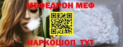 дурь Новоалтайск