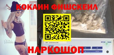 дурь Новоалтайск