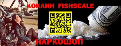 марихуана Нижний Тагил
