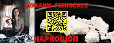 марихуана Нижний Тагил