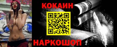 Альфа ПВП Новоалександровск