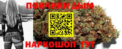 марихуана Нижний Тагил