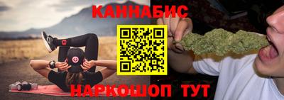 дурь Новоалтайск