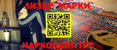 марихуана Нижний Тагил