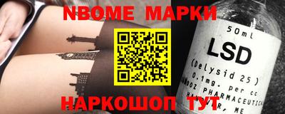 Альфа ПВП Новоалександровск