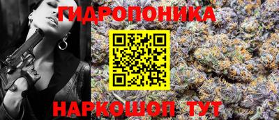 дурь Новоалтайск