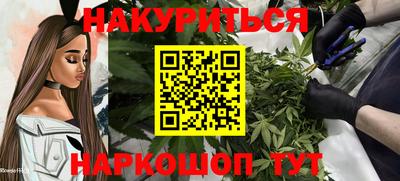 Альфа ПВП Новоалександровск