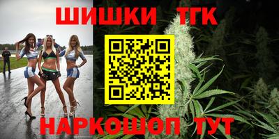дурь Новоалтайск