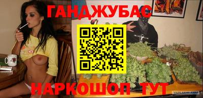 Альфа ПВП Новоалександровск