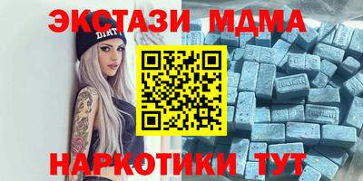 дурь Новоалтайск
