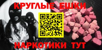 Альфа ПВП Новоалександровск