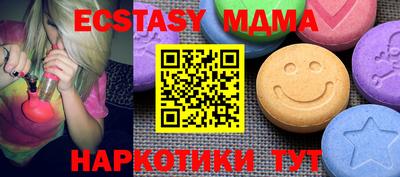 марихуана Нижний Тагил