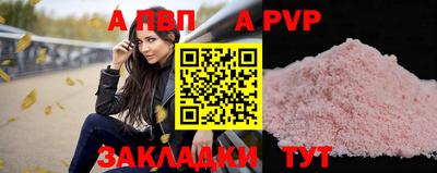 марихуана Нижний Тагил