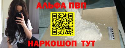марихуана Нижний Тагил