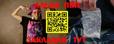 дурь Новоалтайск