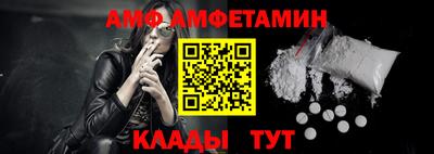 дурь Новоалтайск