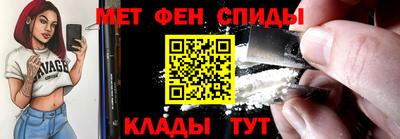 дурь Новоалтайск