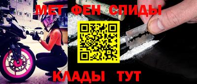 Альфа ПВП Новоалександровск