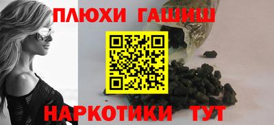 марихуана Нижний Тагил