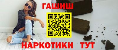 марихуана Нижний Тагил