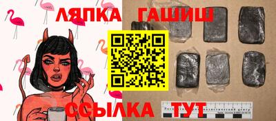 дурь Новоалтайск