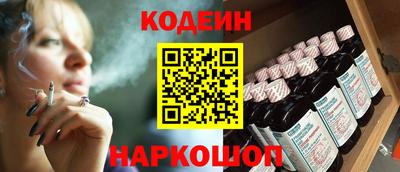 Альфа ПВП Новоалександровск