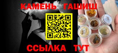 дурь Новоалтайск