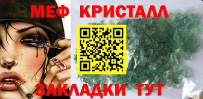 марихуана Нижний Тагил